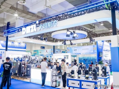 第九届中国广州国际制冷、空调、供暖、通风及冷冻技术设备展览会